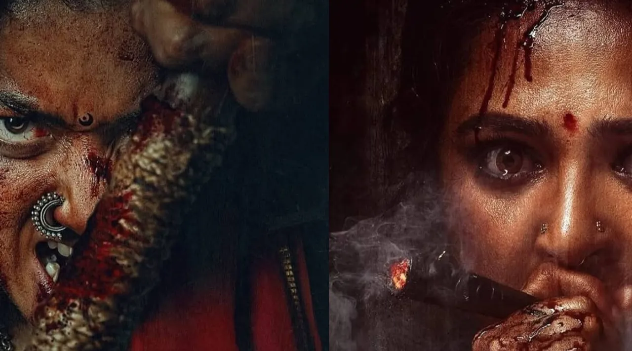 Women centric movies 2