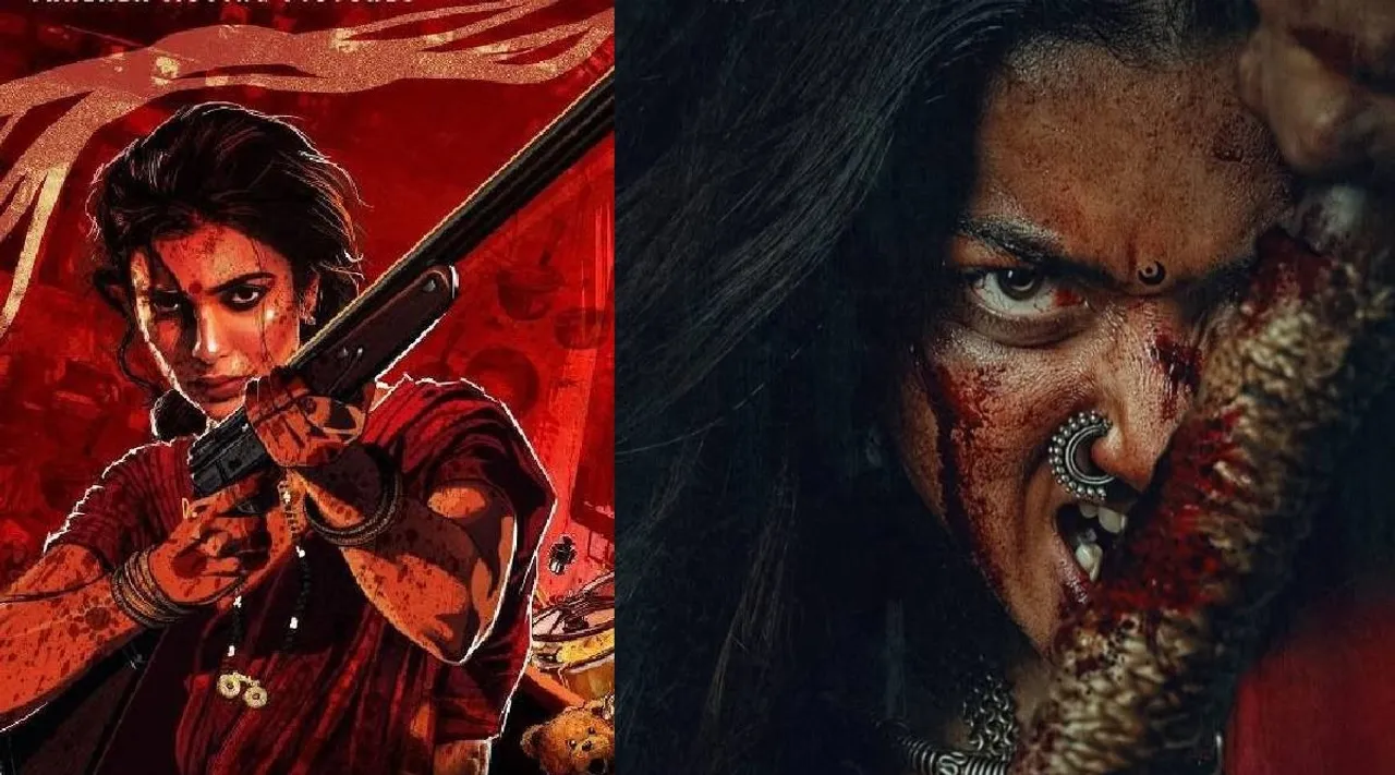Women centric movies