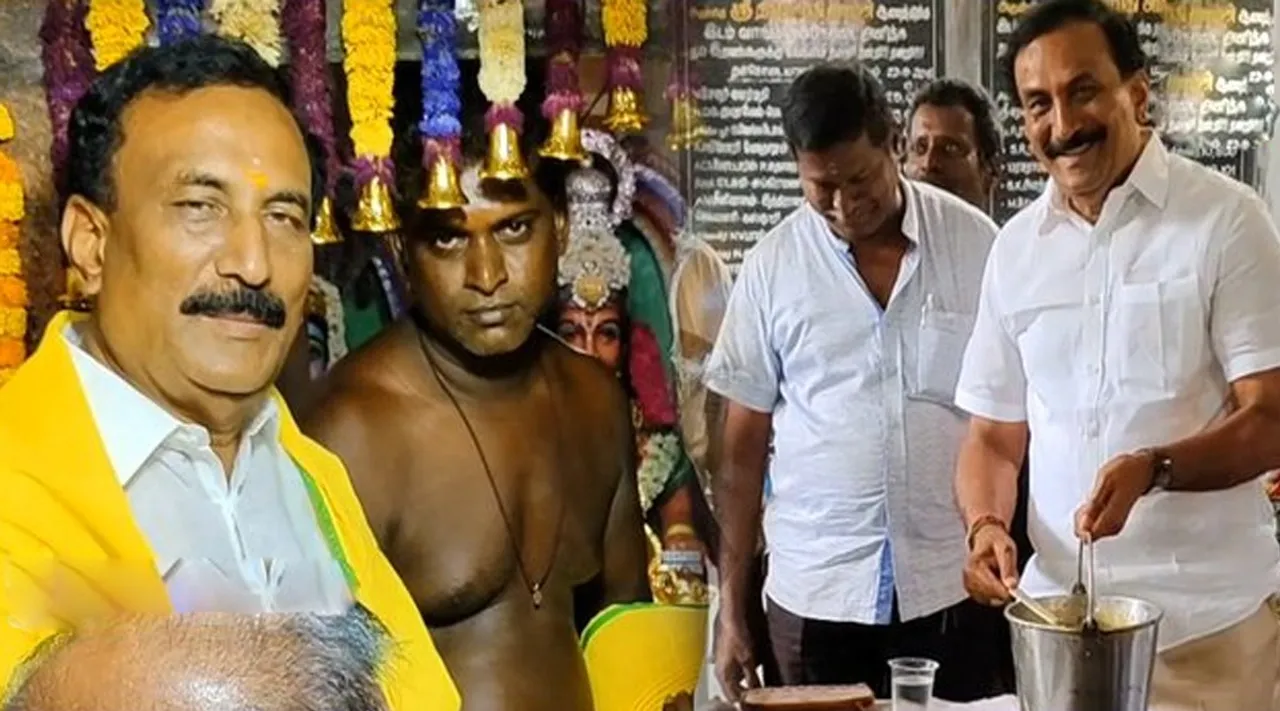 Admkj