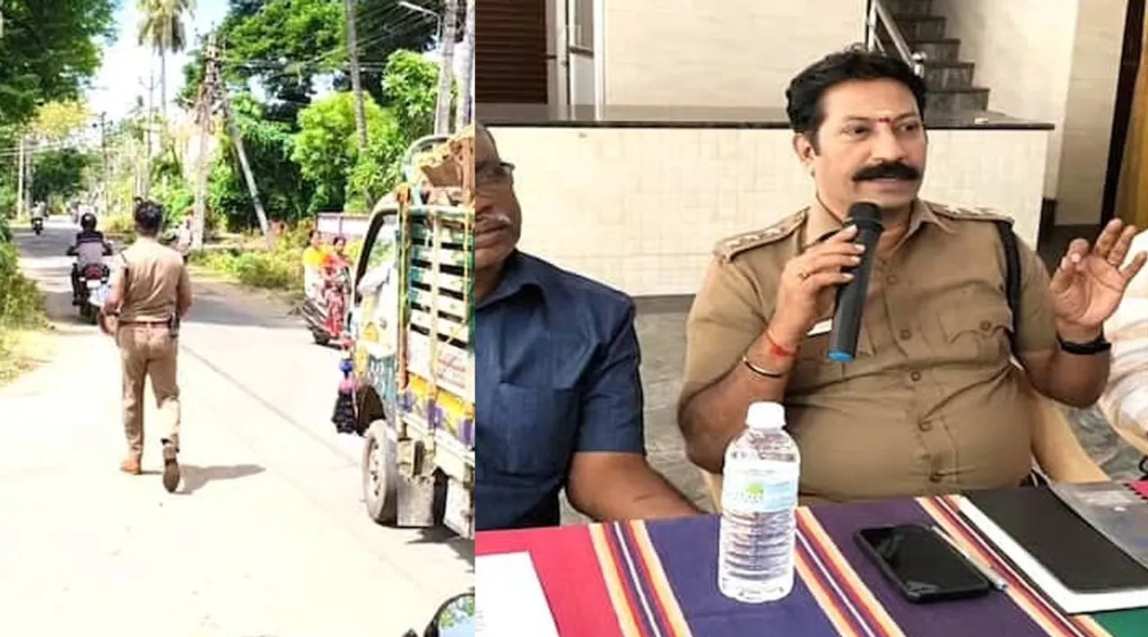 DSP Policea