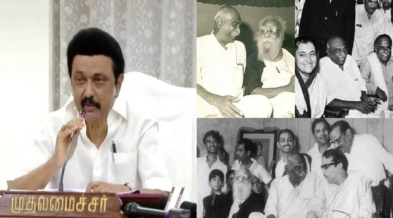 Stalin and kamaraj