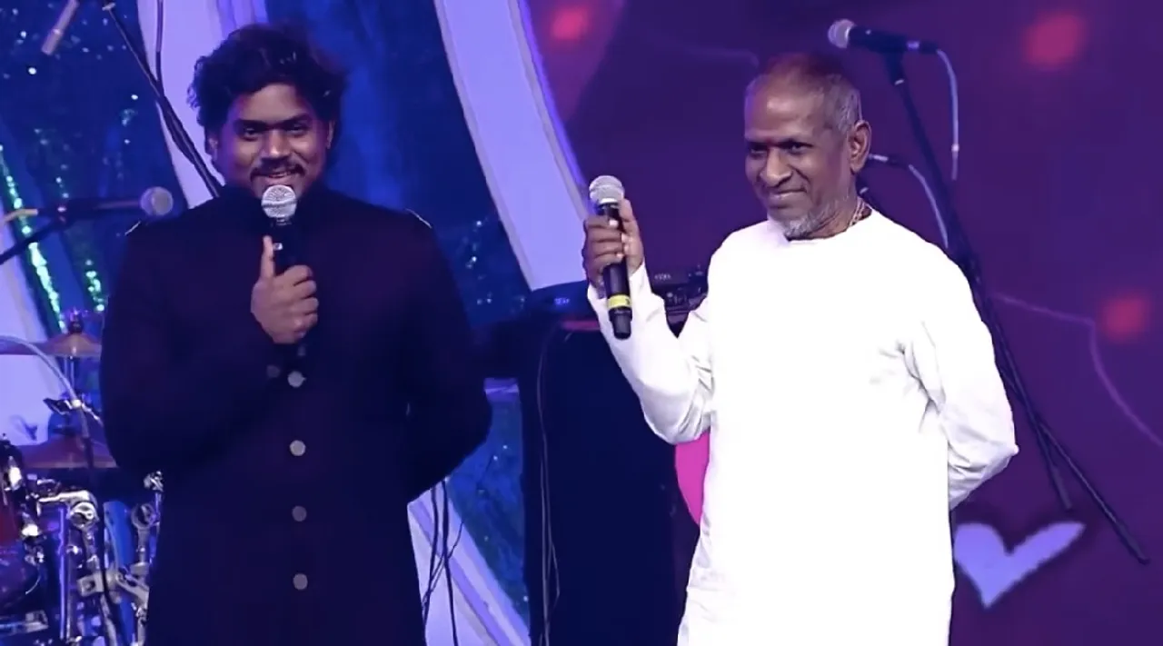 Ilayaraja advice to Yuvan Shankar Raja Pyaar Prema Kadhal audio launch Tamil News