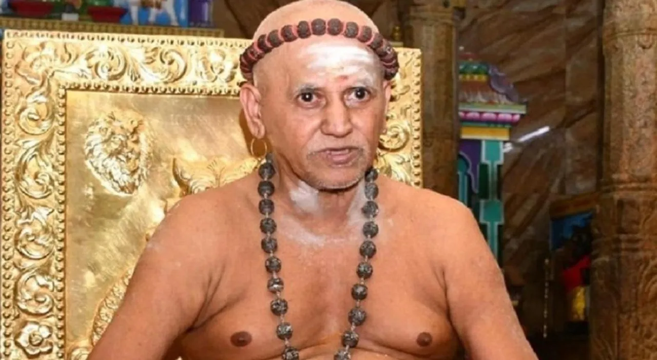 Madurai aadhenam