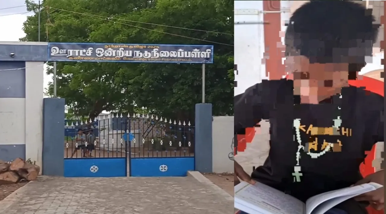 Sivaganga Kannamangalam Village physically challenged Dalit student out of class room Tamil News