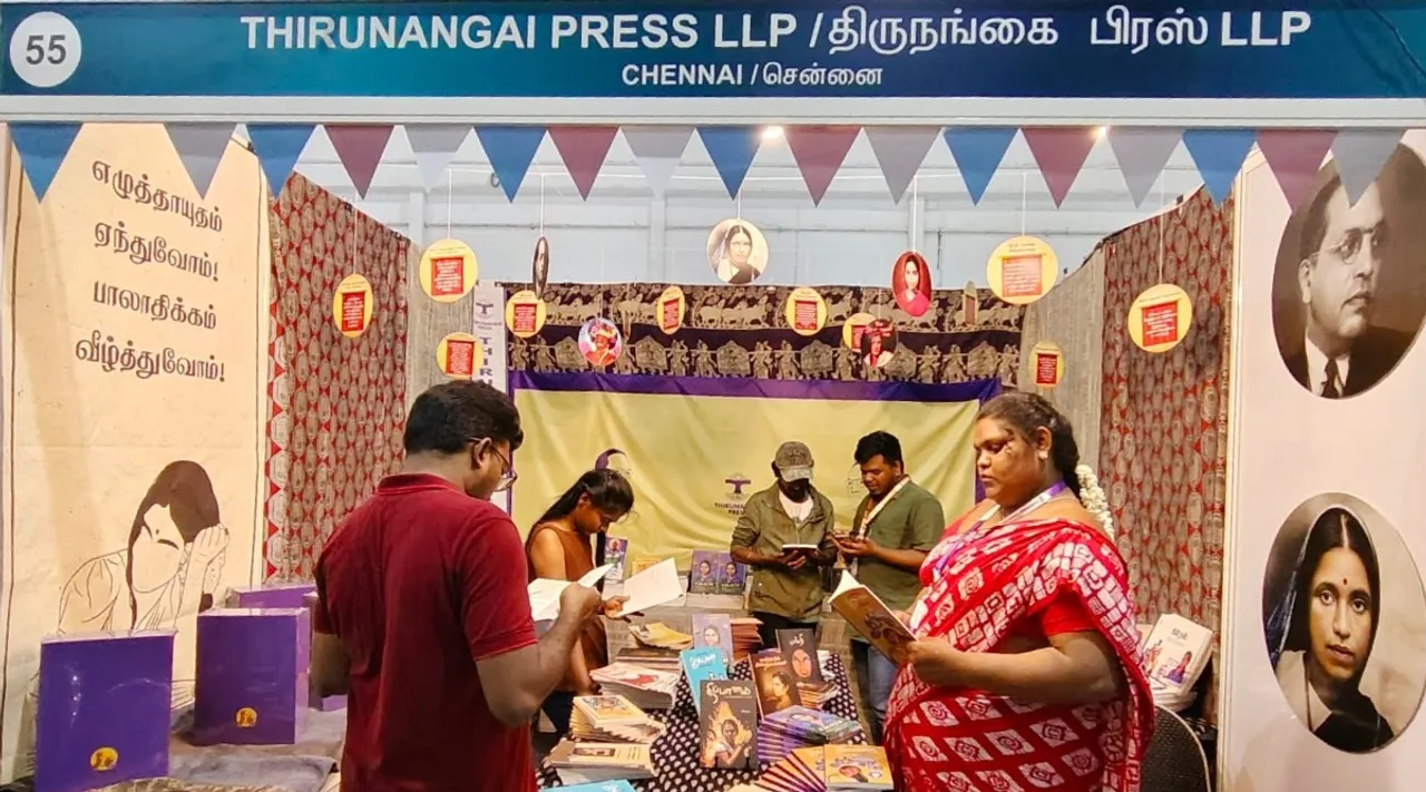 coimbatore book festival Thirunangai press LLP Tamil News