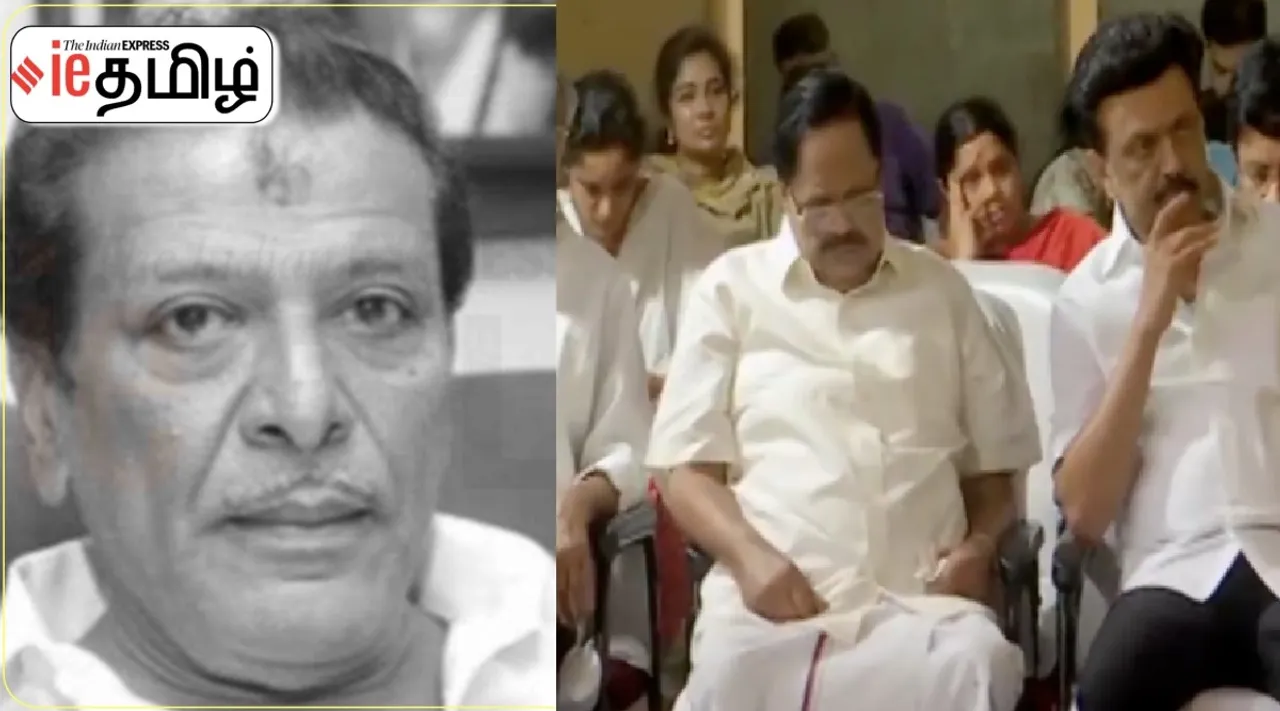MK MUTHU