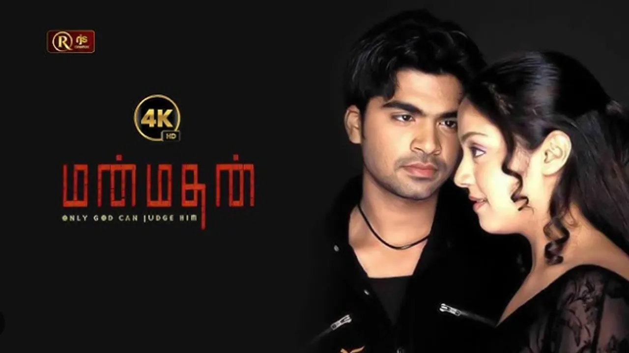 manmadhan