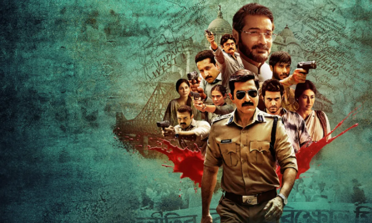 Khakee: The Bengal Chapter