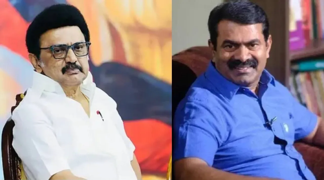 Stalin and Seeman