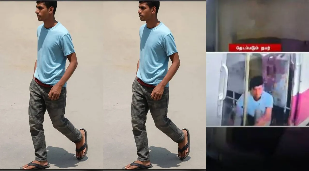 accused yz