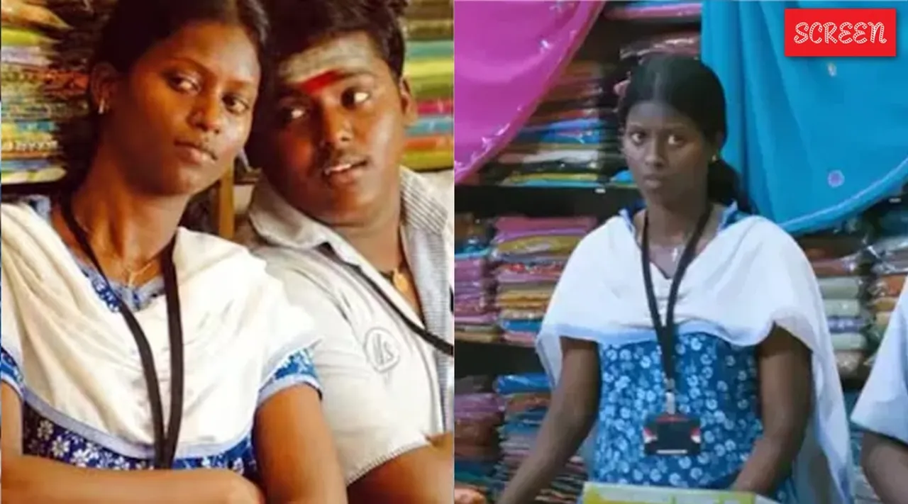 Angadi theru Sofia