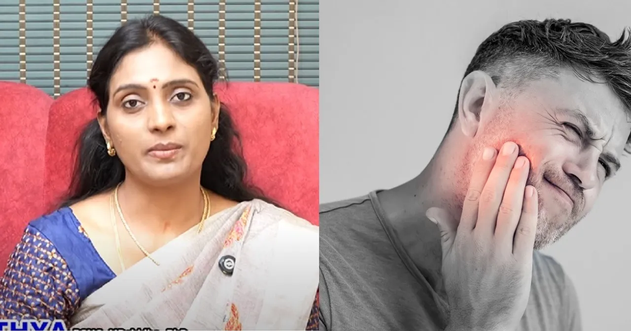 Cavities Toothache Gum inflammation