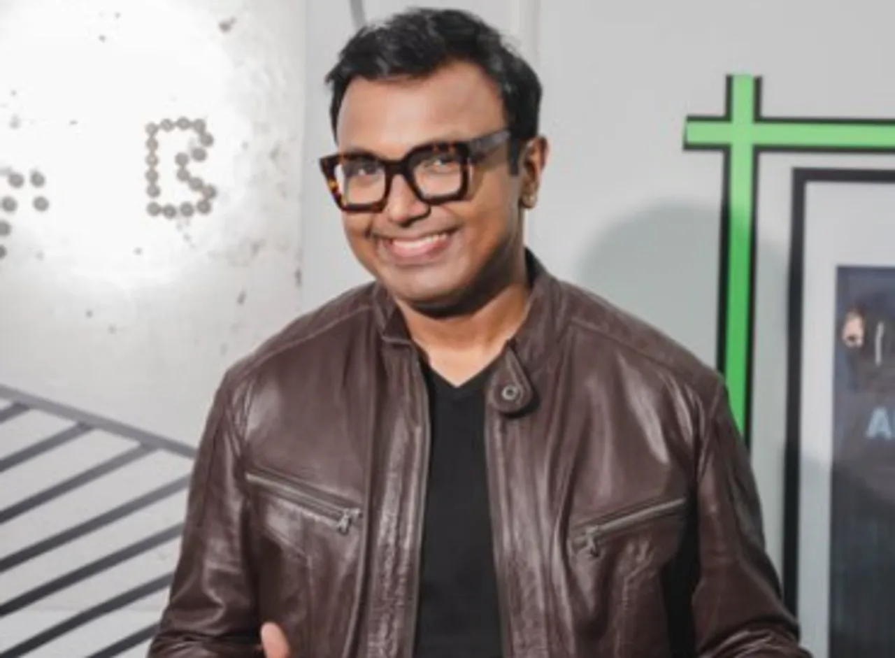 imman