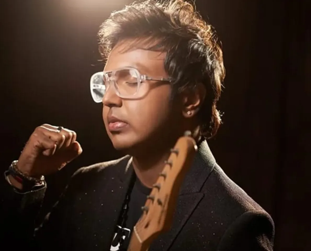 imman