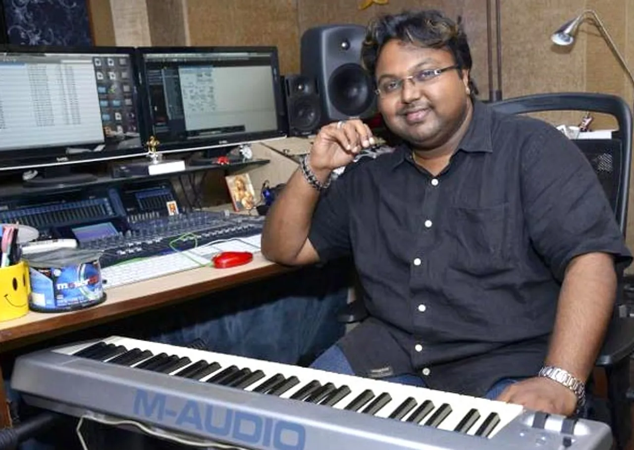 imman