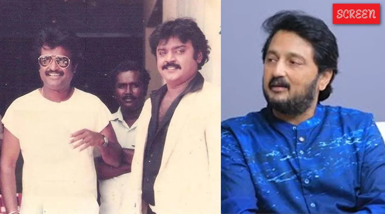 Vijayakanth Rajinikanth
