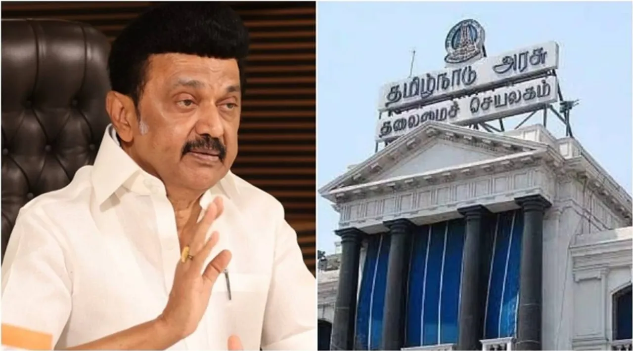 CM MK Stalin Secretariate