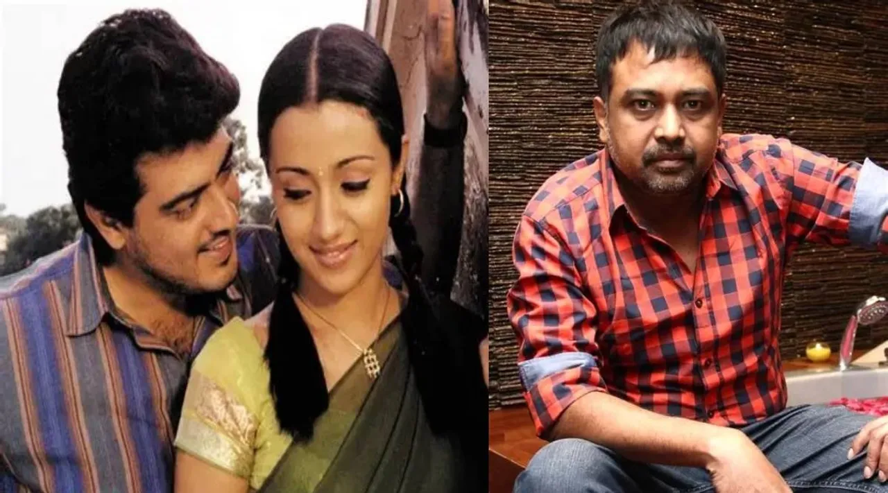 lingusamy