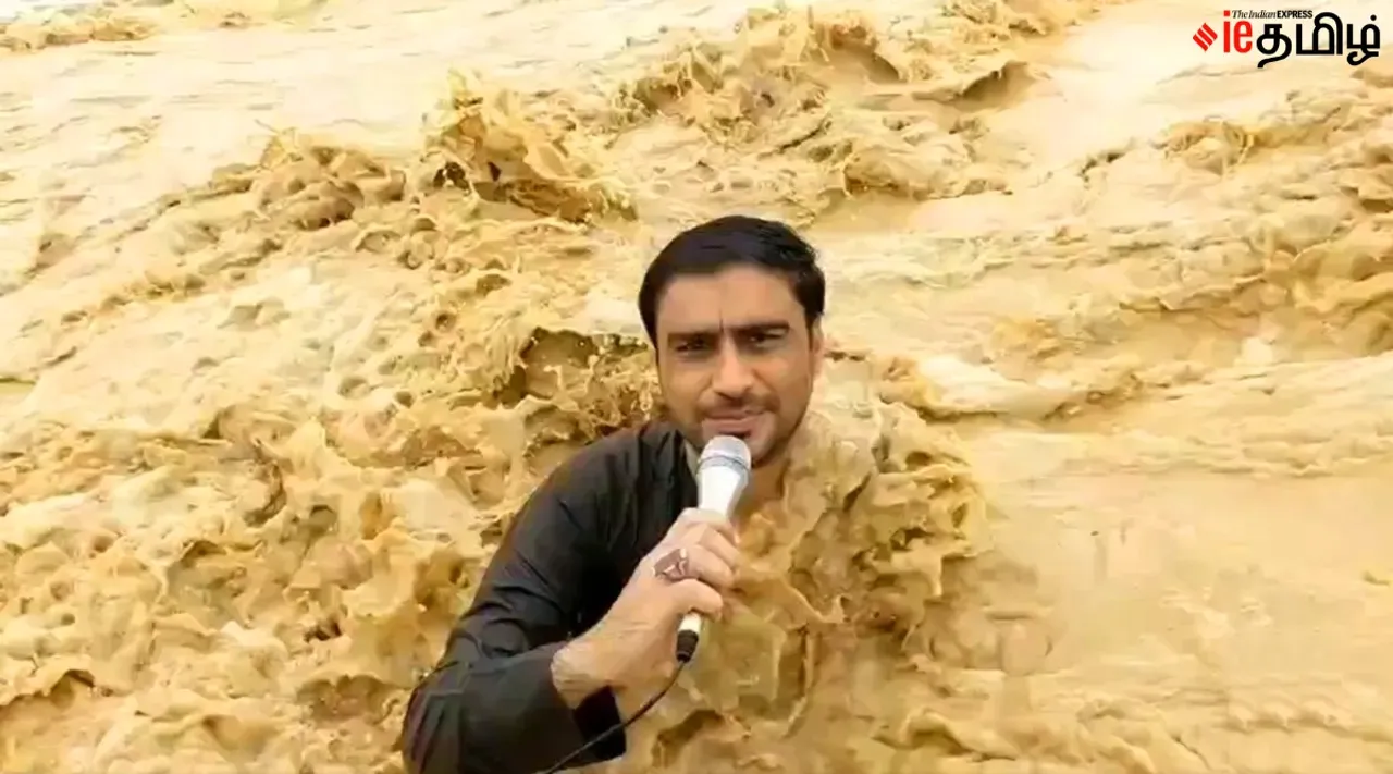 pakistan reporter swept away flood