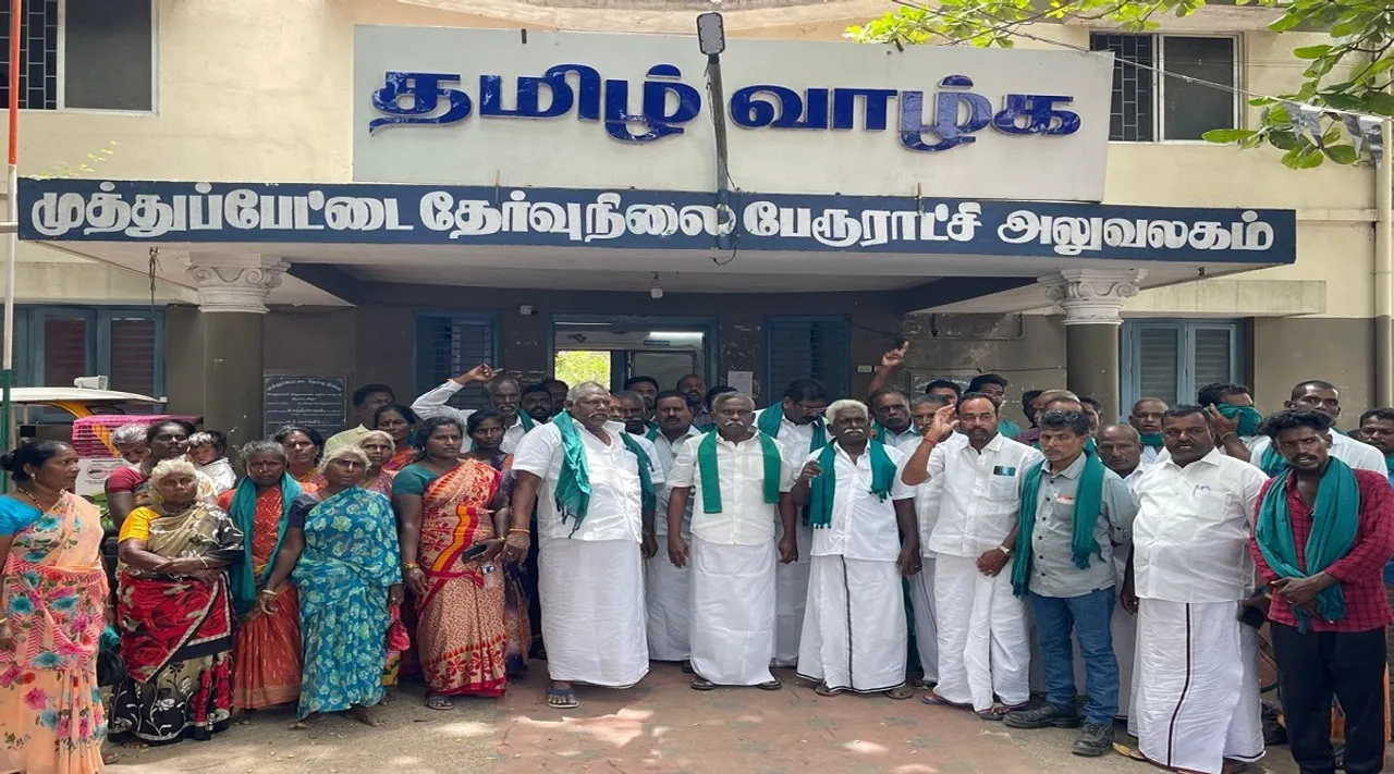 PR Pandian Muthupettai