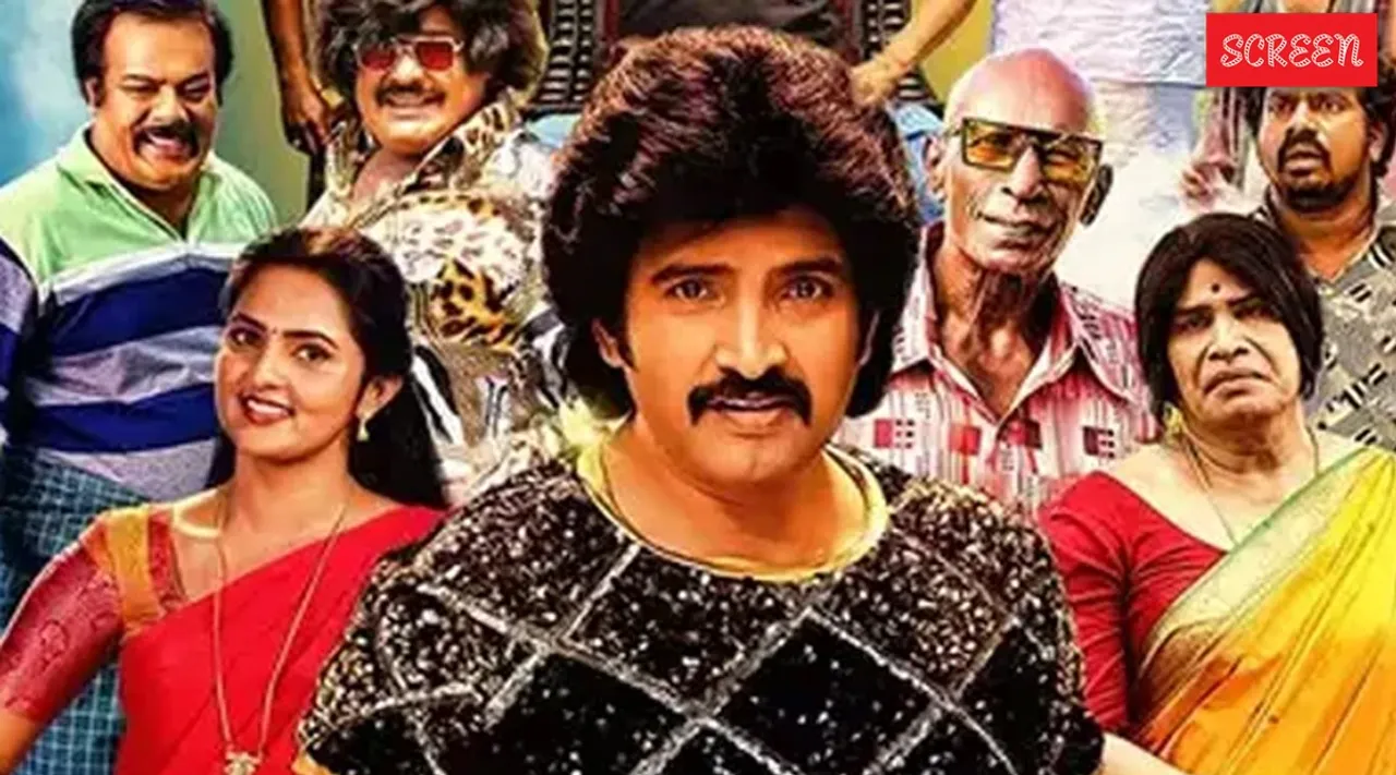 Santhanam DD