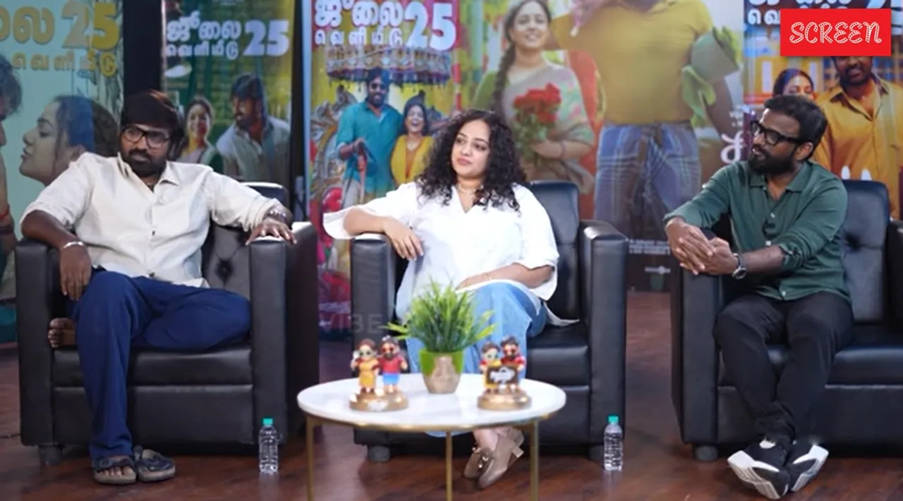Thalaivan thalavi VJS