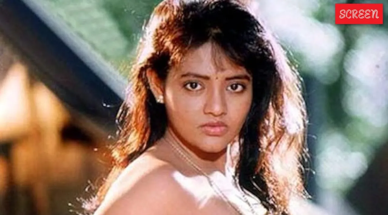 Ranjitha