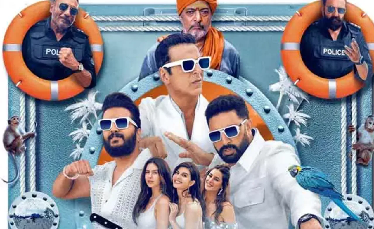 houseful 5