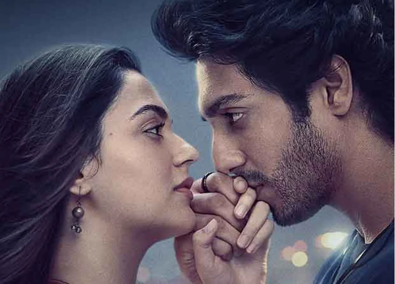 saiyaara