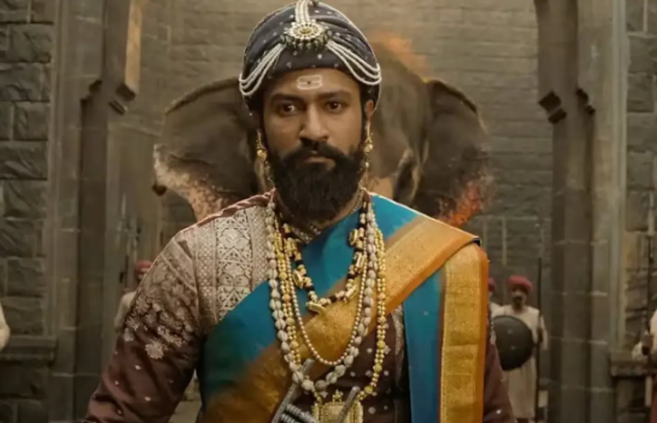 chhaava