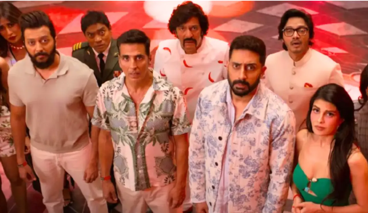 houseful 5