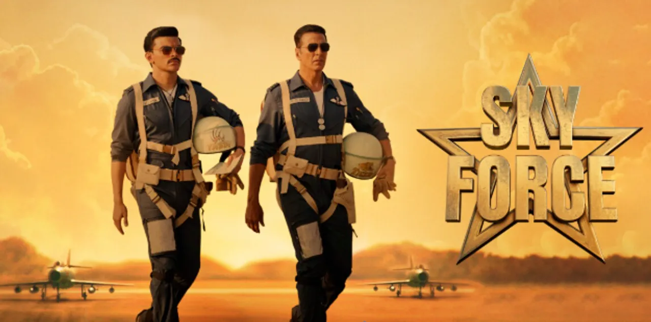 sky force