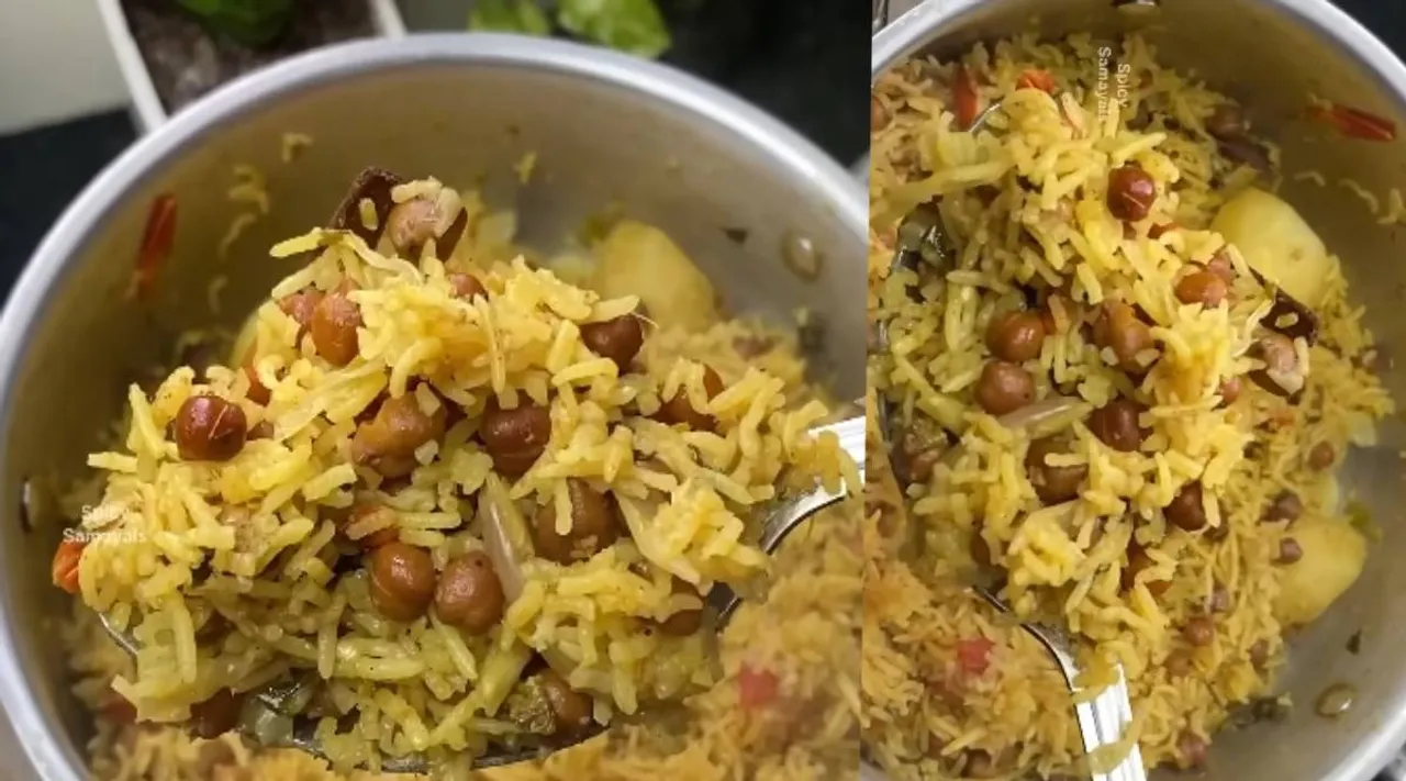 channa rice