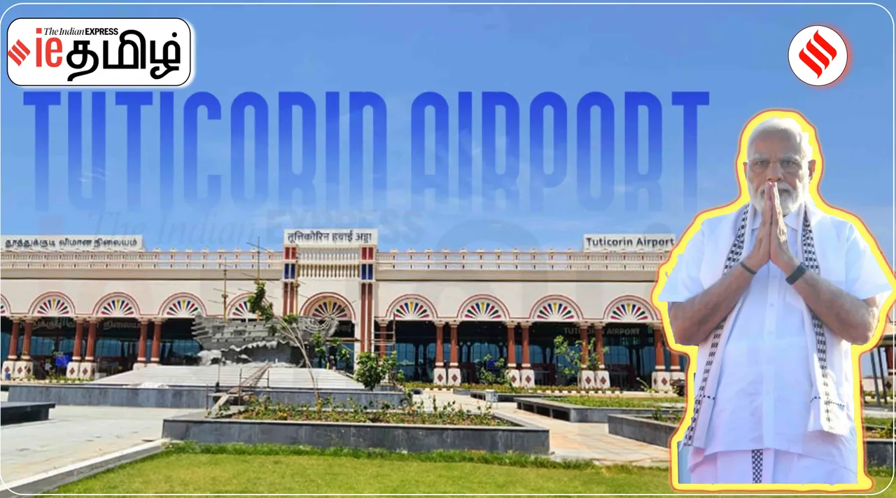 PM Modi in Tamil Nadu Today Live Updates: மாலத்தீவில் இருந்து