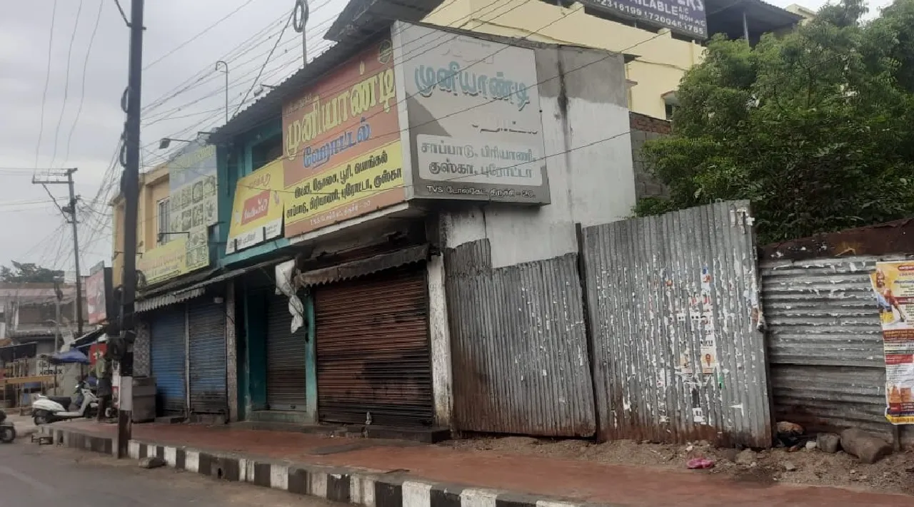 PM Modi visit Trichy Tight security police order to close shops Tamil News