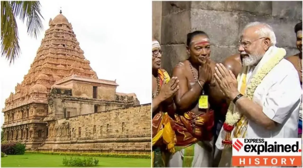 temple modi xy