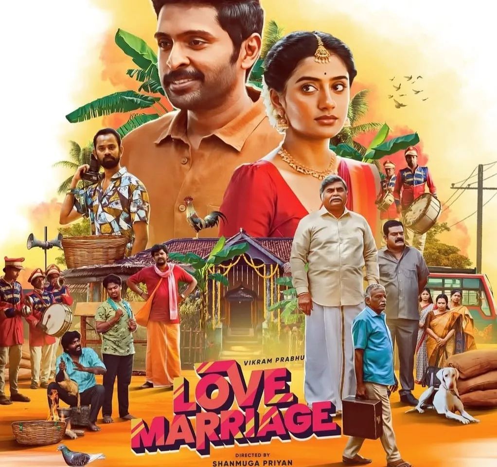 Love marriage