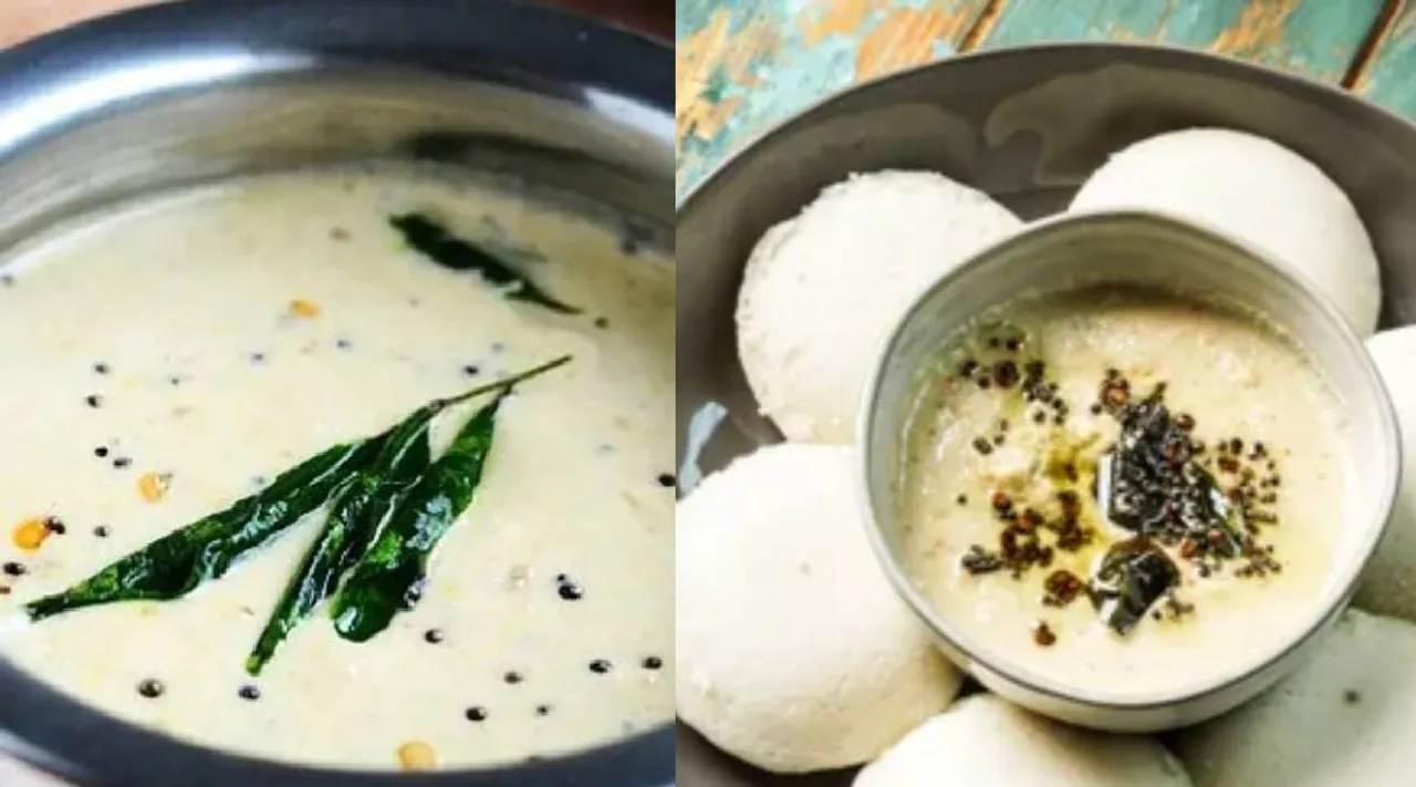 Chutney recipe