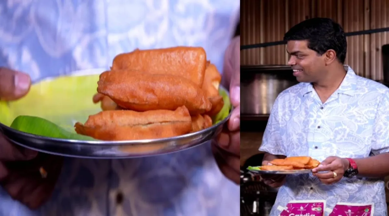 bajji