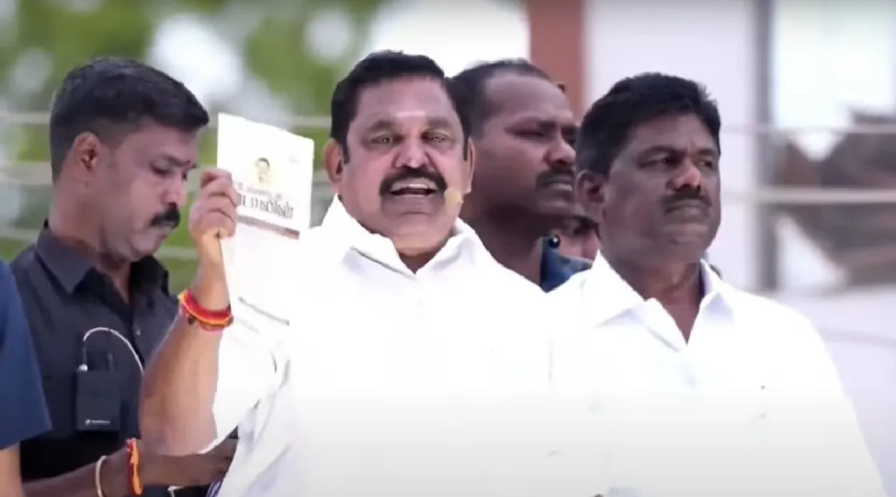 EDAPPADI K PALANISAMI ADMK Manamadurai speech Tamil News