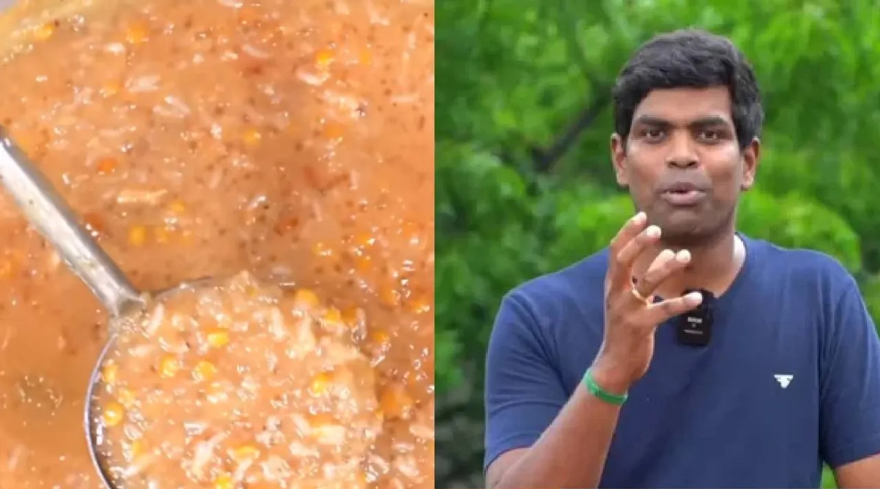 Paruppu payasam