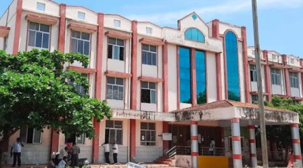 Trichy RTO
