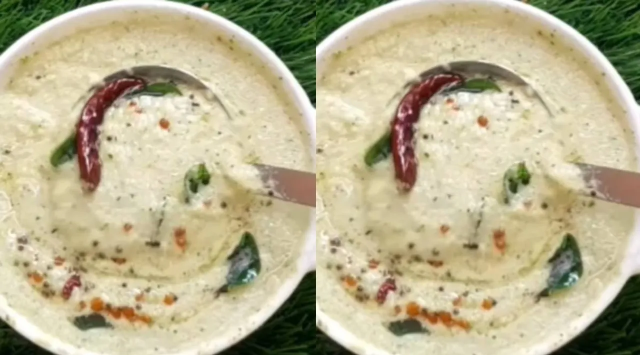Chutney recipe