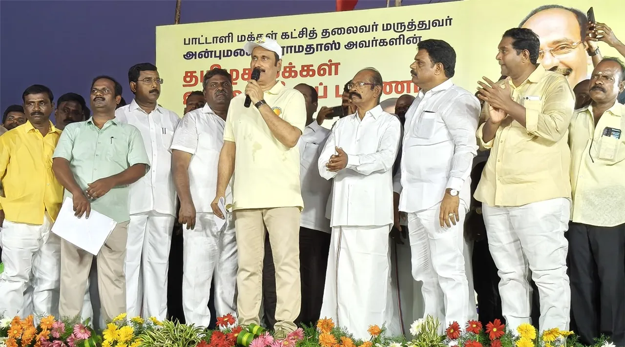 Anbumani
