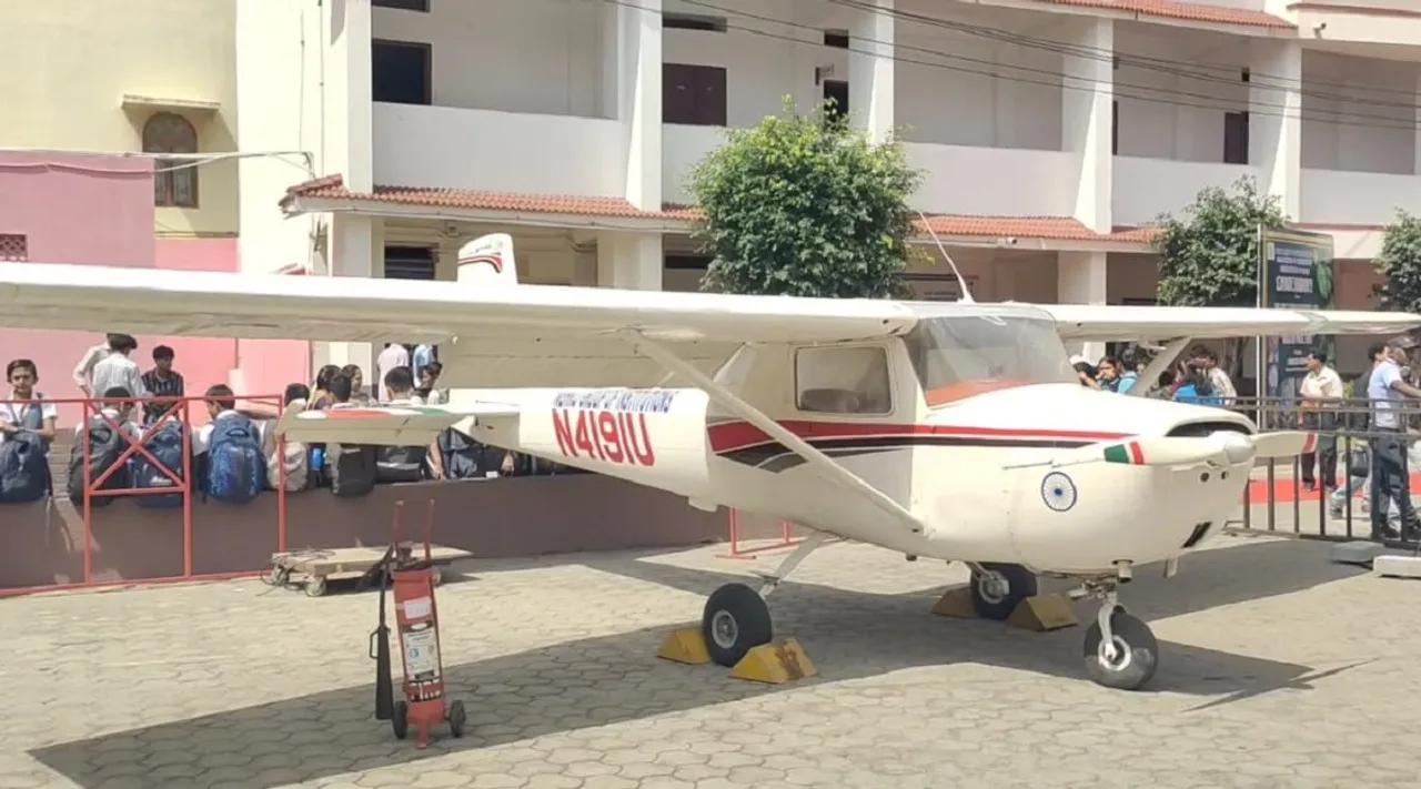 kovai aero plus