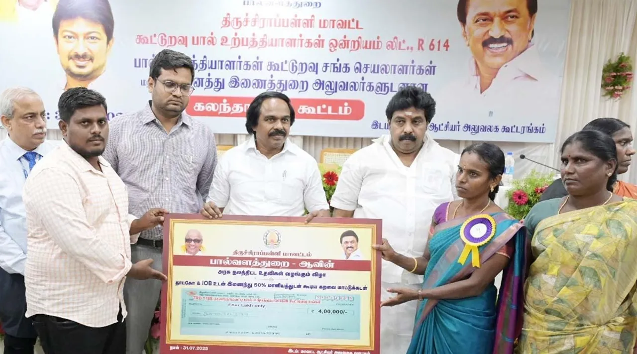 Udhayan