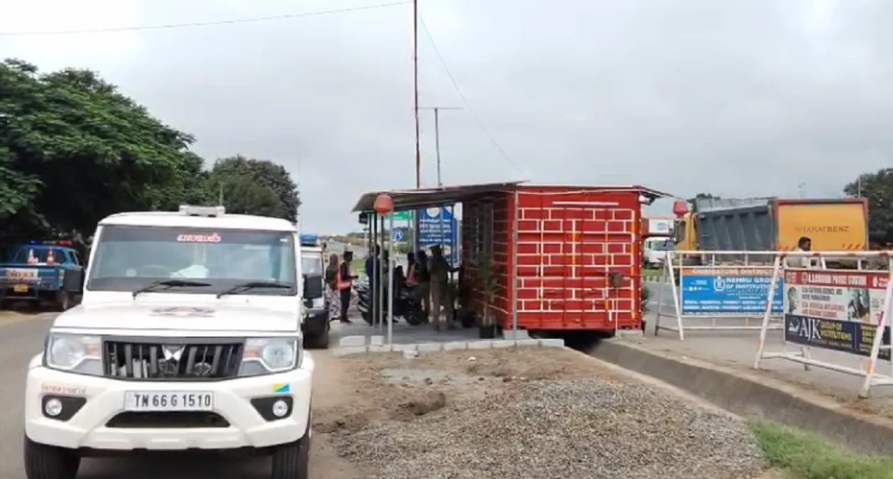 Coimbatore 2