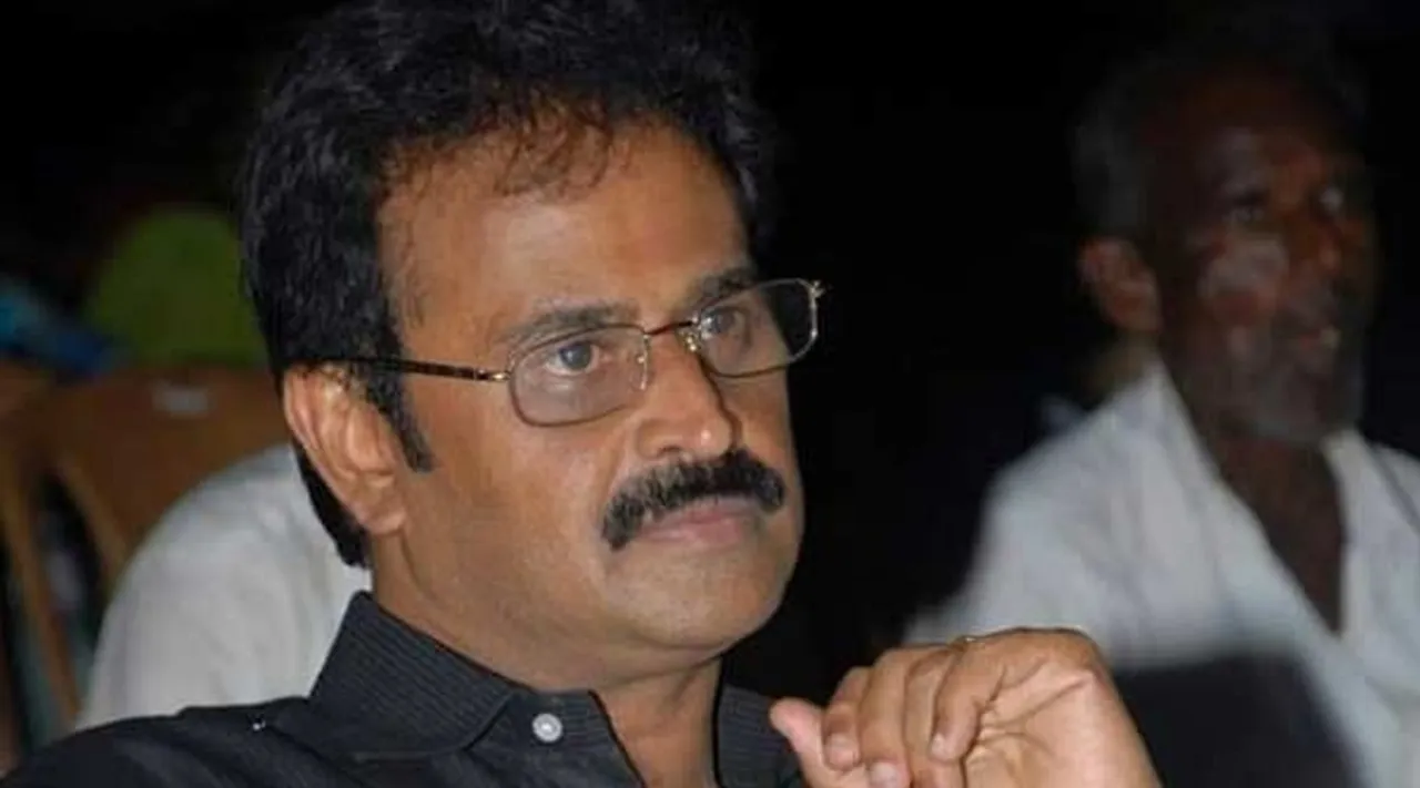 Ramayayam