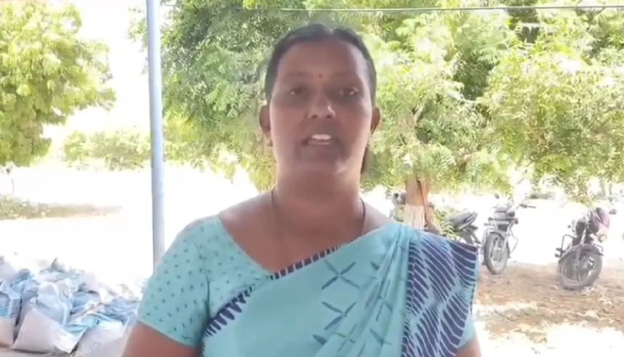 trichy