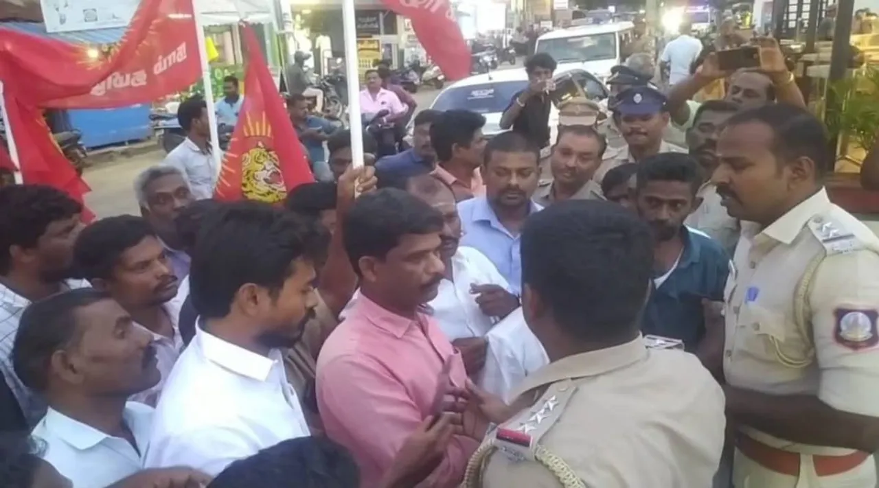 NTK protest